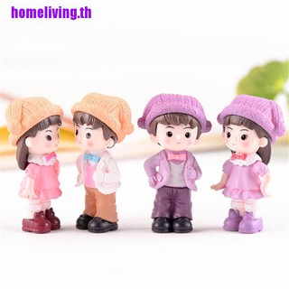 ภาพหน้าปกสินค้า『homeliving』ฟิกเกอร์เรซิ่น รูปนางฟ้า พร้อมหมวก สําหรับตกแต่งสวน ที่เกี่ยวข้อง