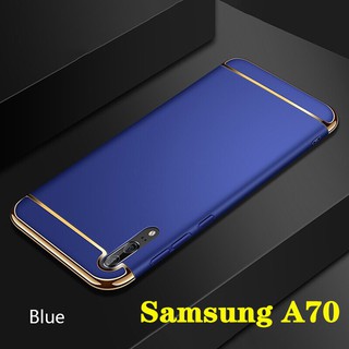 ส่งจากไทย Case Samsung Galaxy A70 เคสโทรศัพท์ซัมซุง เคสประกบหัวท้าย เคสประกบ3 ชิ้น เคสกันกระแทก สวยและบางมาก