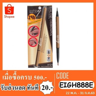 Ashley Perfect Tattoo Eyebrow Pencil A-121 ดินสอเขียนคิ้ว เเอชลีย์ 2 หัว no.3 no.4 no.5 no.6