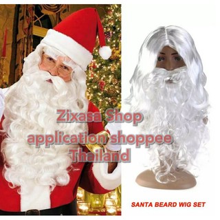 ภาพขนาดย่อของภาพหน้าปกสินค้ารับไว1-2วัน"ชุดวิกผมซานตาคลอสสีขาว+หนวดเครา จากร้าน zixasa.shop บน Shopee