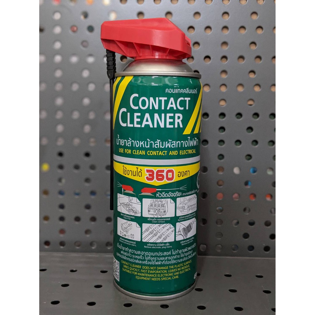 SUMO Contact Cleaner น้ำยาล้างหน้าสัมผัสทางไฟฟ้า ขนาด 450ml. พร้อมหัว ...