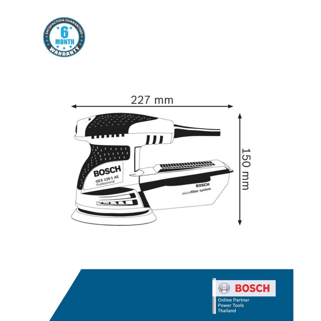 bosch-gex-125-1-ae-เครืองขัดกระดาษทราย-ระบบลูกเบี้ยว-professional-0-601-387-5k0