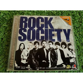 VCD แผ่นเพลง รวมศิลปินแกรมมี่ อัลบั้ม ROCK SOCIETY