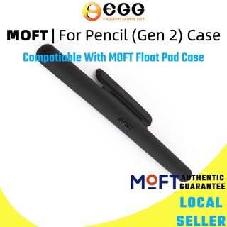 MOFT Pad Pencil Gen 2 Case อักษร Holder Magnet Attach Charging / Compatiable with MOFT Float | ผู้ค้าปลีกอย่างเป็นทางก