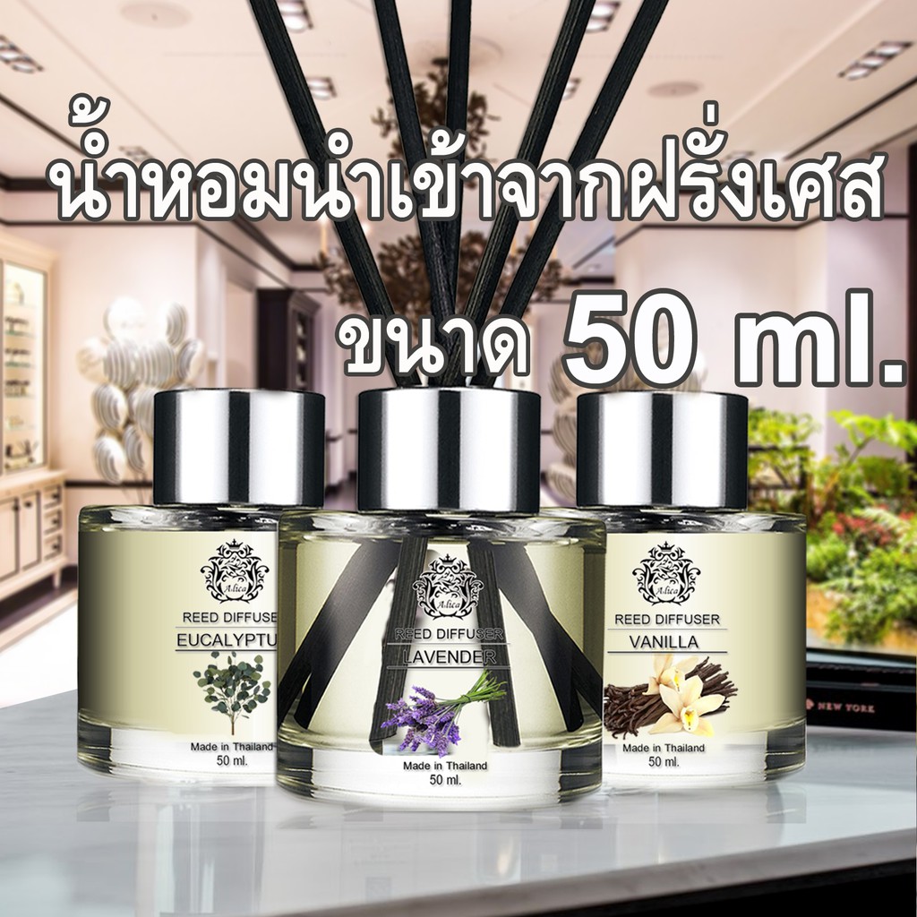 jo malone blackberry and bay 30ml ราคาพิเศษ ซื้อออนไลน์ที่