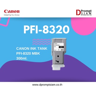 CANON INK TANK PFI-8320 (300ml)