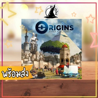 Origins : First Builders Board Game แถมซองใส่การ์ด [zo 61]