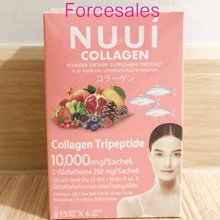 สินค้า NUUI ผลิตภัณฑ์เสริมอาหาร หนุย คอลลาเจน 10,000มก. (15กรัม x 6ซอง)