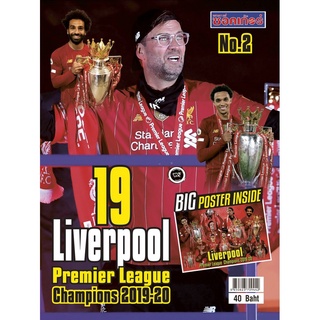 Poster Liverpool Premier League 2019-20 No.2