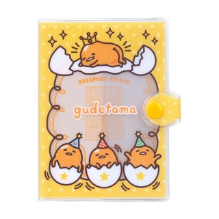 Gudetama Glitter PVC Passport Holder สมุด Passport SANRIO