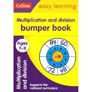 DKTODAY หนังสือ COLLINS EASY LEARNING KS2:MULTIPLICATION &amp; DIVISION BUMPER AGES 7-9