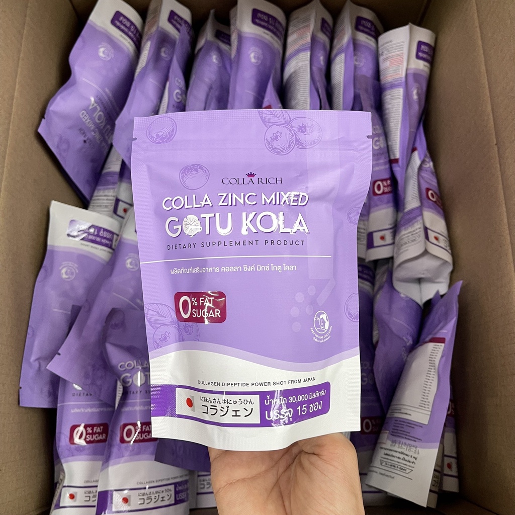 คอลลา มิกซ์ Colla mixed / คอลลาซิงค์ มิกซ์ โกตู โคลา Colla zinc mix ...