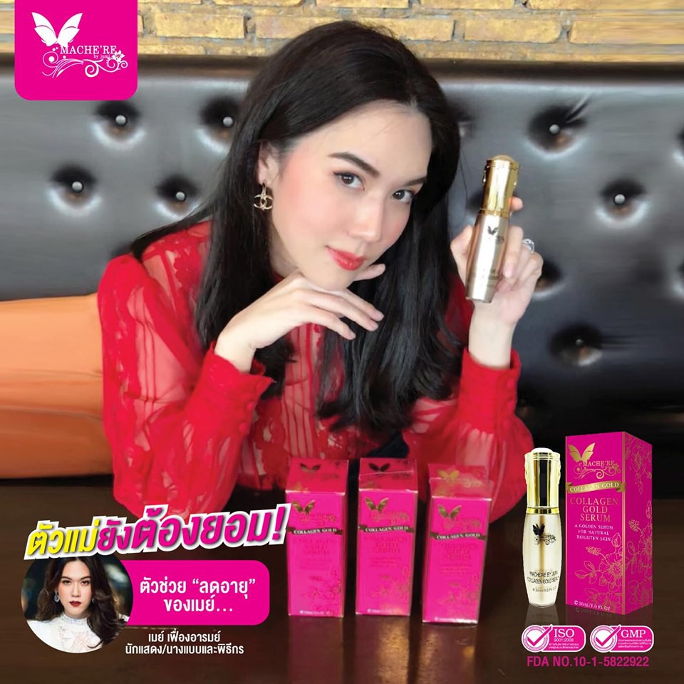 machere-by-jumi-collagen-gold-serum-มาเชอรี่-บาย-จูมิ-ครีมมาเชอรี่-เซรั่มมาเชอรี่-เซรั่มทองคำมาเชอรี่-เซรั่มคอลลาเจนทอง