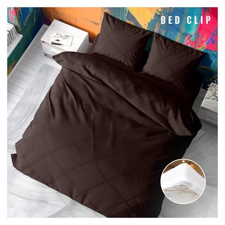 ผ้าปูที่นอน ชุดผ้าปูที่นอน 5 ฟุต 3 ชิ้น BED CLIP MICROTEX สีน้ำตาลเข้ม เครื่องนอน ห้องนอน เครื่องนอน BEDDING SET BED CLI