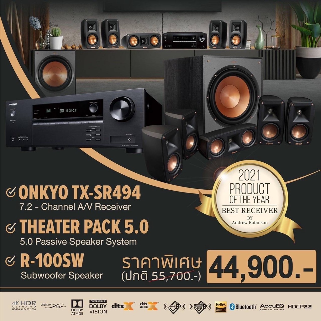 onkyo-tx-sr494-klipsch-theater-pack-5-0-r-100sw