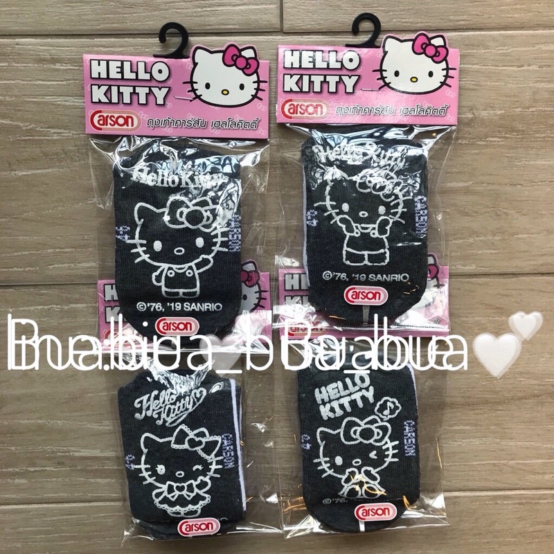 ถุงเท้านักเรียน-เด็กผู้หญิง-ไซส์-4-6-ขวบ-ลายลิขสิทธิ์แท้-carson-hello-kitty-มีกันลื่น