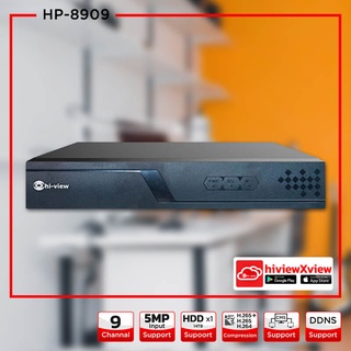 เครื่องบันทึกกล้องวงจรปิด Hiview รุ่น HP-8909 สินค้าของแท้รับประกันศูนย์ 2 ปี สามารถออกใบกำกับภาษีได้