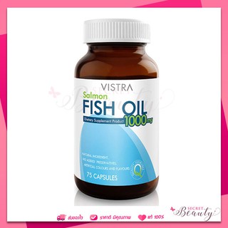 ภาพหน้าปกสินค้าVistra Salmon Fish Oil 1000 Mg วิสตร้าน้ำมันปลา 75 เม็ด หมดอายุ 11/24 ที่เกี่ยวข้อง