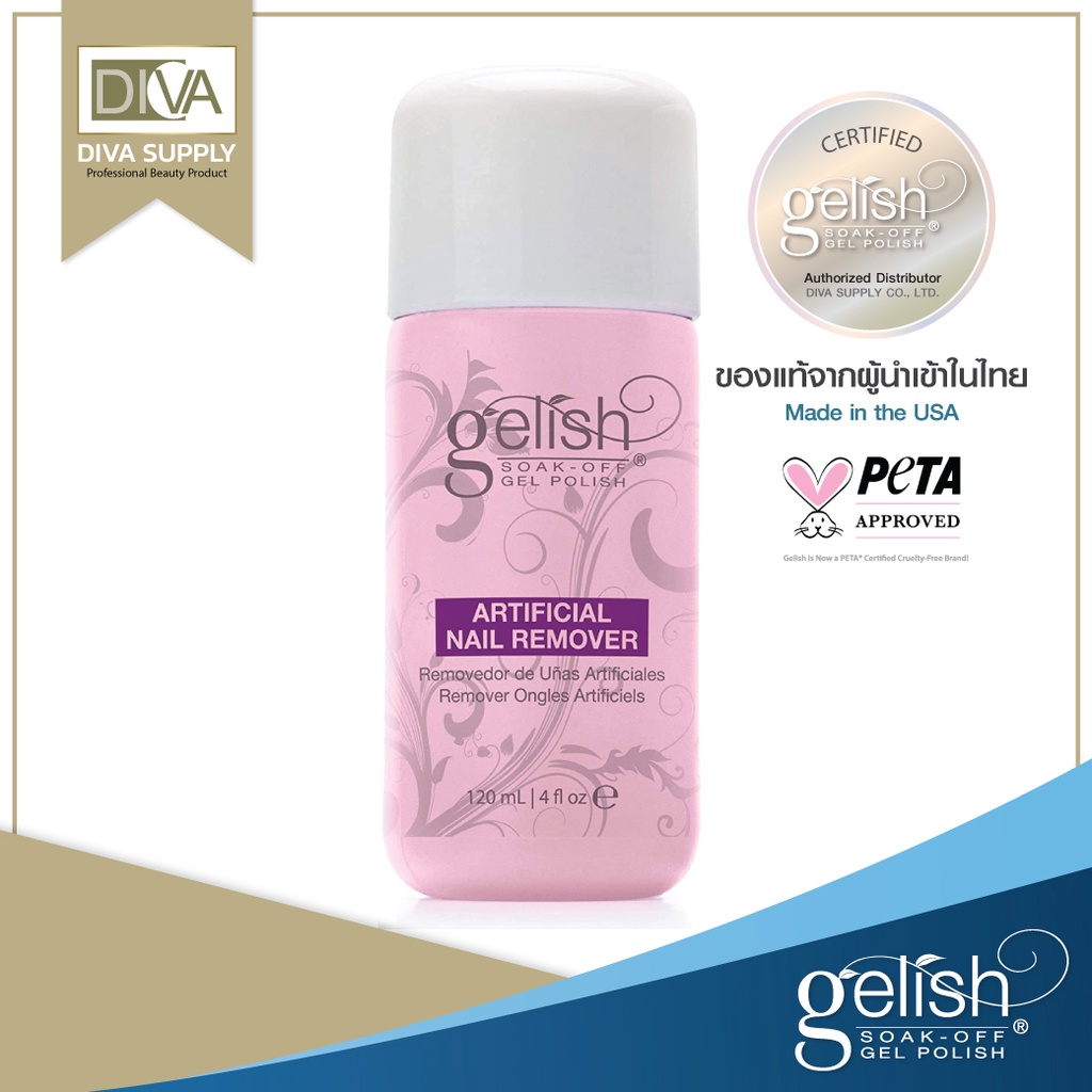 gelish-gel-remover-120-ml-ของแท้น้ำยาถอดสีเจล-ถนอมหน้าเล็บ-สีหลุดง่าย-สำหรับล้างสีเจลได้ทุกแบรนด์-กลิ่นอ่อน-ไม่แสบร้อน