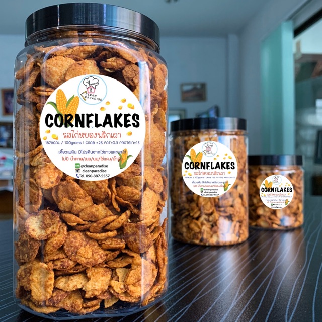 cornflakes-รสไก่หยองพริกเผา-กินแล้วผอม