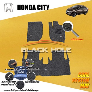 Honda City 2014-2019 พรมไวนิลดักฝุ่น (หนา20มม เย็บขอบ) Blackhole Curl System Mat Edge