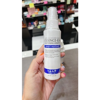 ‼️ Essence -EX whitening armpit 100ml.