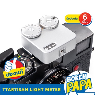 TTArtisan มิเตอร์วัดแสง แบบพกพา ( Light Meter / Exposure Meter / Hot Shoe Lightmeter / วัดแสง / ตัววัดแสง กล้อง )
