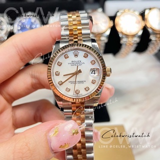 CWW • Rolex Datejust 2K Rose Gold White Dial 31 mm.