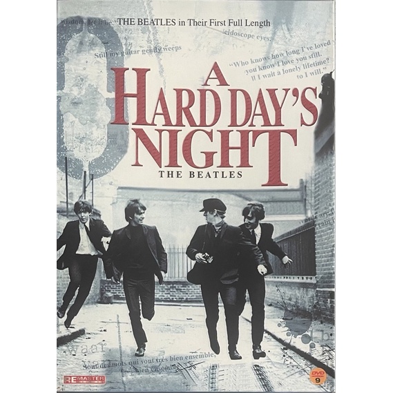 the-beatles-a-hard-days-night-1964-dvd-เดอะบีทเทิ่ลส์-ขออัศจรรย์ซักวันเหอะน่า-ดีวีดี