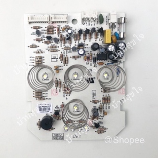 Hatari PCB S16R2 (A21) แผงวงจร พีซีบี ฮาตาริ ของแท้ SKU4151