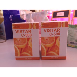 Vistar C-500 vitamin C 500mg วิตามินซี 100 เม็ด ของแท้ 100%