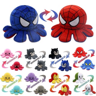 ภาพหน้าปกสินค้าSpiderman Reversible Octopus Plush Doll Batman Iron Man Double-Sided Flip Stuffed Toys MOOD SWITCHER Christmas Gift ที่เกี่ยวข้อง