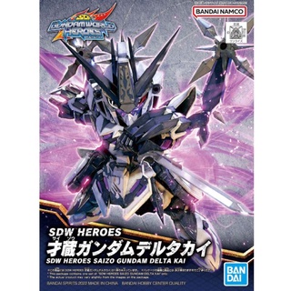 SDW HEROES SAIZO GUNDAM DELTA KAI ลิขสิทธิ์แท้ Bandai ของใหม่ มีพร้อมส่ง