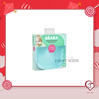 จานซิลิโคนดูดโต๊ะ Silicone suction plate#firstkids#ของใช้เด็ก#ของเตรียมคลอด