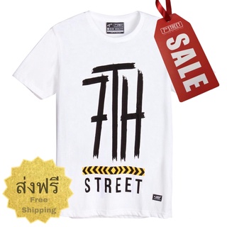 เสื้อยืด ยี่ห้อ 7th Street รุ่น SLD