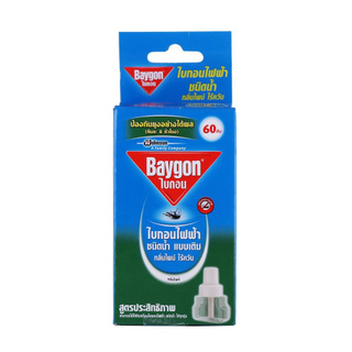 เครื่องไล่แมลง สารกำจัดแมลงและสัตว์ เครื่องไฟฟ้าไล่ยุงชนิดเติม BAYGON P60 PIE