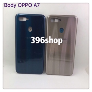 บอดี้ Body OPPO A7 / A3s (1803) / A71 / A83