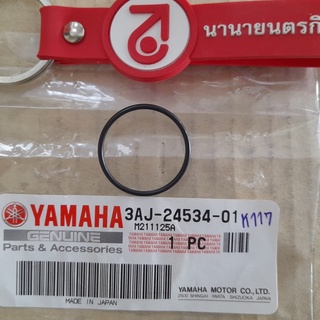 3AJ2453401 โอริง ซีล ก๊อกน้ำมัน  YAMAHA ยามาฮ่า ของแท้ แท้ TW225 TW200 TZM YZ250F