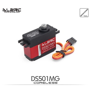 Alzrc DS501MG เซอร์โวดิจิทัล สําหรับเฮลิคอปเตอร์ X360 380 450 480 500