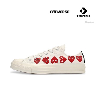 Converse 1970S Kawakubo Rei Red Heart White Low Top ของแท้ 100% แนะนำ