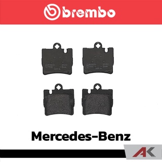 ผ้าเบรกหลัง Brembo โลว์-เมทัลลิก สำหรับ Mercedes-Benz W220 2000 รหัสสินค้า P50 042B ผ้าเบรคเบรมโบ้