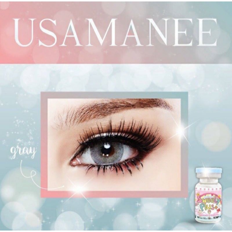 sweety-plus-usamanee-kwanusa-๑-brown-gray-สายตา-00-ถึง-1000-contactlens-บิ๊กอาย-คอนแทคเลนส์-ราคาถูก-แถมตลับฟรี