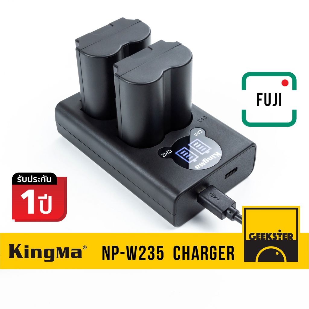 Compact Watch Battery K1A23508 main image 1