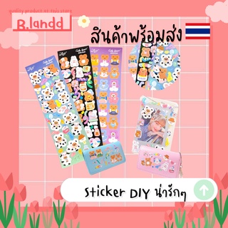 B.landd✨ Sticker ตกแต่ง กรอบรูป Milkjoy iphone ipad DIY ด้วยตัวเอง💞