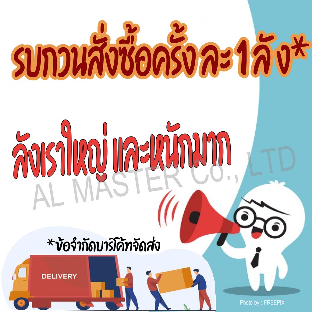 ริเวอร์โปร์-กระดาษทิชชู่เช็ดมือสีน้ำตาล-v-fold-24ห่อ-จำหน่ายยกลัง