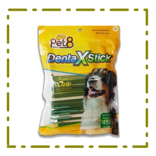 PET8 X Stickขนมขัดฟันน้องหมา เสริมเเคลเซียม รสนม 450 g.