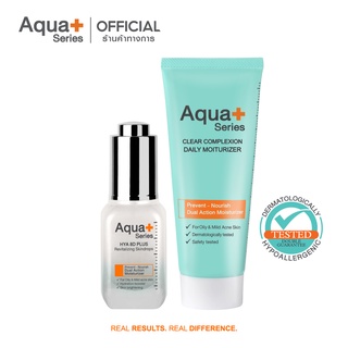 [AQUA11 ลด 130.-] AquaPlus HYA 8D PLUS Revitalizing Skindrops 20 ml. &amp; Clear Complexion Daily Moisturizer 50 ml.