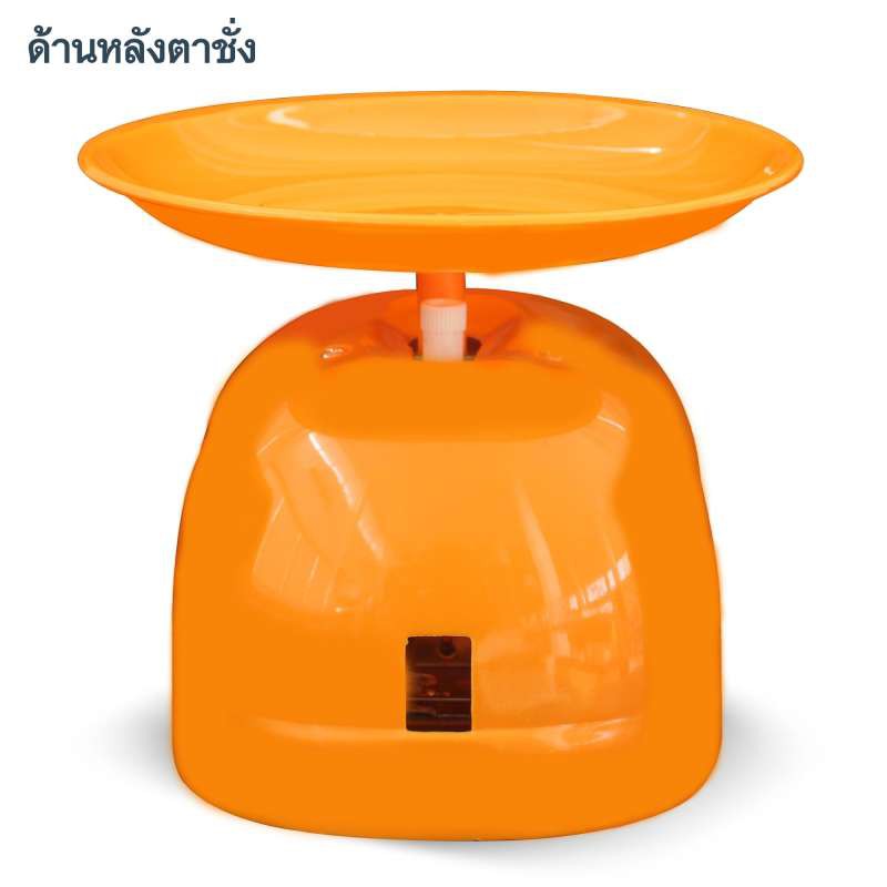 เครื่องชั่งสปริง-กิโลแม่ค้า-ตาชั่งสปริง-กิโล-ขนาด-1-2-3-5-kg-กิโลกรัม-กิโลขนาดเล็ก-กิโลชั่งขายของ-กิโลชั่งนม