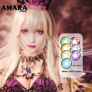 Amara Lenses Bella คอนแทคเลนส์สีสําหรับแต่งตาคอสเพลย์ 1 คู่