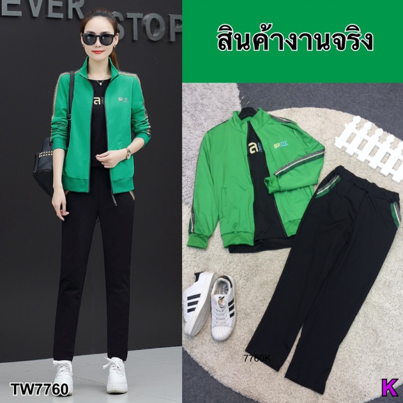 pe7760-set-3-ชิ้น-เสื้อแจ็คเก็ต-เสื้อแขนสั้น-ขายาวแต่งแถบลายทางกากเพชร-ฟรีไซร้-สอบถามสินค้าก่อนสั่ง